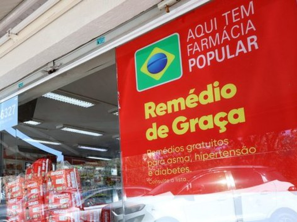 Certificado ICP-Brasil pode ser utilizado em credenciamento no programa Farmácia Popular